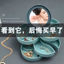 Rotating earrings jewelry box multi-layer earring storage box small exquisite earring stud necklace jewelry rack with mirror dust box