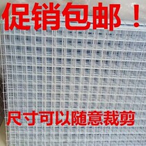 Mesh jewelry iron jewelry rack thick black and white jewelry rack barbed wire mesh display rack wall jewelry rack