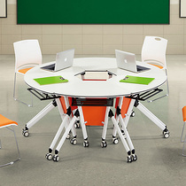 Folding training table spliced oval conference table fan-shaped hexagonal table wisdom classroom student color desks and chairs
