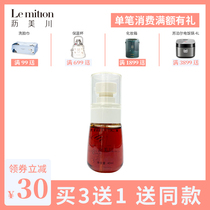 Lemition drain the Sichuan red berry cuddles the beauty salon and the moisturizing brightening the skin