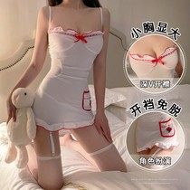 Personality q interesting underwear nurse uniform stockings night fire pure desire sexual suggestive clothing emotional love but belly female