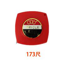 Shanghai Sancircle brand steel tape measure 2 meters 3 meters stainless steel tape small mini portable waterproof stone stainless steel ruler
