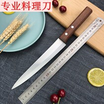 Solid Wood Spanish Ham special knife commercial Turkish barbecue meat cutter meat cutter rice knife bayonet knife sushi knife