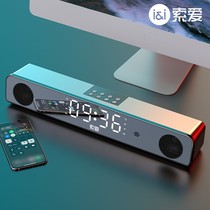 Sony A12 computer audio speaker small desktop home wired speaker subwoofer type notebook impact Bluetooth mini desktop with usb desktop microphone active e-sports ps4 dual use