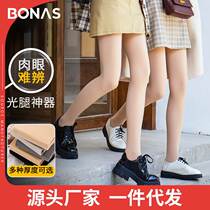Little leg artifact of the box Little wild box silk socks female autumn and winter leg artifact and pantyhose naked invisibility