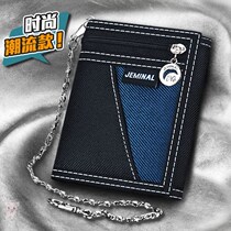  Wallet Male College Student Card Bag Mens Portable Day Type Folded Carry-on Canvas Folding Day Ensemble Young Men And Women