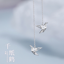 925 pure silver Thousand Paper Cranes Line 2021 New Tide Ear Pendant Summer Niche Earrings Earrings Earrings
