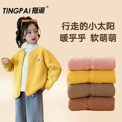 Детская куртка, пуховик, флисовое термобелье подходит для мужчин и женщин, кардиган, коллекция 2023, детская одежда, подходит для подростков