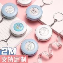 Weight loss special ruler lengthened 2 meters mini tape measure custom cute cartoon carry with size ruler waist key
