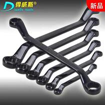 Plum Wrench Metric Car Repair Hardware Tools Double Head Plum Spanner Glasses Wrench