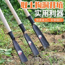 Spring steel hole taking soil Luoyang shovel soil collector hole digging tool digging tool