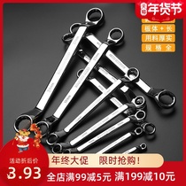 Torx wrench dual-purpose wrench double-head torx wrench glasses wrench repair tool set 8-10-13-14-17