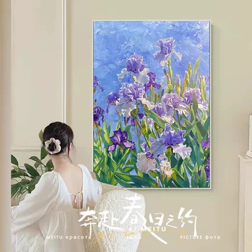 油画鸢尾花-油画鸢尾花促销价格、油画鸢尾花品牌- 淘宝