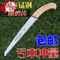 According to the sub saw woodworking hand drama tree artifact knife saw quick small saw household tools handmade wooden Saw Saw
