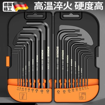 確認用 10本セット 黒水牛角 三徳6寸 黒檀柄 三徳180 手作り