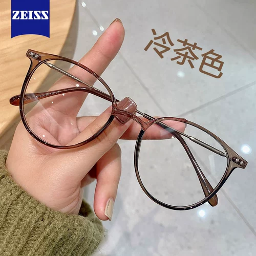 Zeiss Vision -Устойчивый