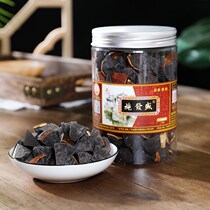 Shi Fasheng Baxian fruit tangerine peel fruit moisturizing throat Huzhou orange red fruit grapefruit office snacks candied fruit fruit dried fruit specialty