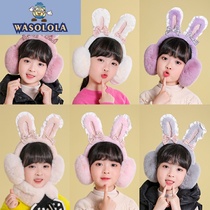 Rabbit ear earmuffs keep warm in autumn and winter cute Korean version of Japanese girls girl plush earrings