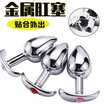 Cat tail female back court development fox tail anal plug anal plug wearing toys sm adult sex toys small
