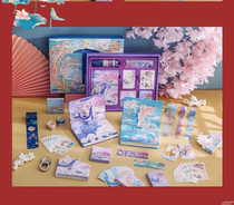 Hand account set gift box luxury classical character Net Red Hand account book girl heart student hand account sticker tape notes
