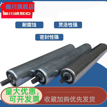 hq25 38 galvanized roller assembly line conveyor belt conveyor roller unloading slide unpowered roller Roller roller