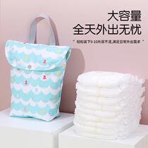 Baby diaper storage bag baby out portable waterproof diaper diaper trolley storage bag diaper bag
