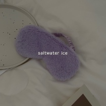 saltwater gentle purple plush eye mask cute soft peace of mind sleep self-healing sleep shading eye protection