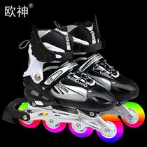 Skates children roller skating in-line adjustable full set of men and women 6 3 8 10 wheels for children