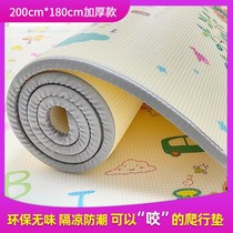 Floor mat foldable baby climbing mat double-sided thickened living room waterproof and environmentally friendly climbing mat splicing foam tide