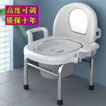 Folding toilet for elderly pregnant woman sitting in a chair squatting pit theorist squatting stool stool toilet stool toilet stool