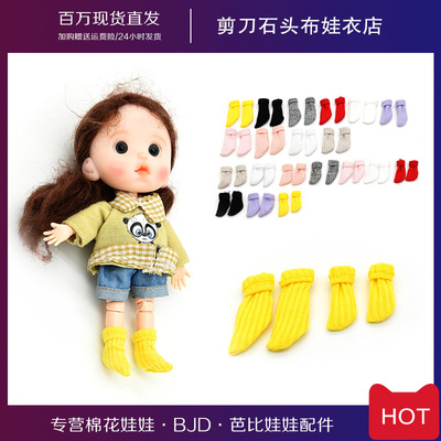 taobao agent OB11 socks threaded side socks 1/12 OB22 OB24 sister socks socks Molly