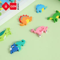 Yiping Stationery Happy Series Dinosaur Eraser Childrens Cartoon Modeling Cute Creative Student Test Speciality