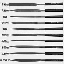 File steel file metal contusion knife woodworking fitter polishing tool triangle triangular semicircular flat file File