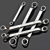 Hardware tools double-head glasses wrench dual-purpose plum wrench socket set car repair tool