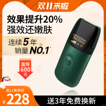 Philips hair removal equipment permanent home mens and womens beauty salon special haircut knife private parts