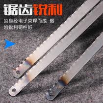 Hacksaw blade manual metal cutting hand with fine tooth serrated small iron saw