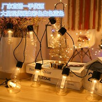 New Cross-border New Products Exploits Amazon Solar Water Drop Ball Bubble Lights String Christmas Decorative Lights Outdoor Garden Courtyard