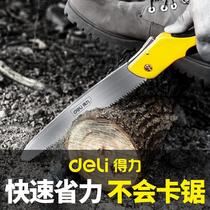 Professional fine tooth folding saw household manual saw portable wooden saw outdoor tree repair double hook saw waist saw small saw