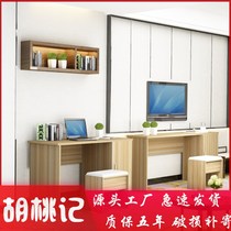 Hotel Furnishings Minimalist TV Cabinet Guesthouse Writing Desk Mark Room Full Hotel Room Rental House Apartment Quick Hotel