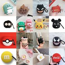 Applicable platinum classic P4 headphone sleeve cartoon cute silicone anti-fall softshell wireless Bluetooth protection box male and female lovers