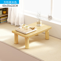 Short Easy Balcony Window Desk Desk Desk Small Modern Table Window Tea Table Tea Table Simple Table Tatami Window Table Tea Table Flutter
