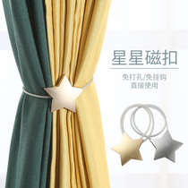 Nordic curtain tie ins Wind strap buckle accessories tie tie curtain accessories tie curtain accessories