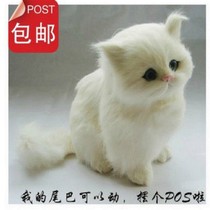 Will call the tail simulation Cat plush toy small flower Cat Doll Doll model childrens birthday gift