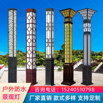 Solar 3 m square view lamp LED outdoor waterproof landscaped road street light square lamp square lamp square lamp post