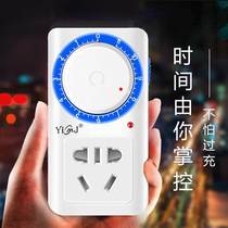 Electric battery car charging timer switch socket mechanical countdown control converter automatic power supply