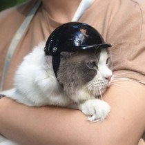 Pet locomotive helmet new Harley motorcycle helmet dog cat accessories pet toy hat headgear pendulum