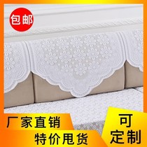 Sofa cover towel by back towel lace sofa cushion against back towel rectangular full cover four seasons universal thickening small