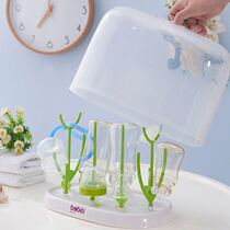 Baby bottle drying rack drying rack drain holder water cup holder storage box storage box drying bottle rack