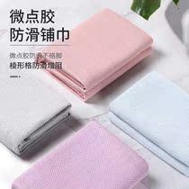 Yoga mat towel women professional non-slip sweat-absorbing cloth fitness portable folding yoga blanket towel blanket machine