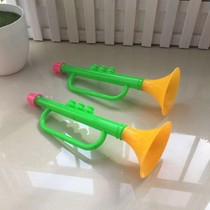 2 3 large high-pitched suona horn ball games cheer to play horn children's toys can play horn